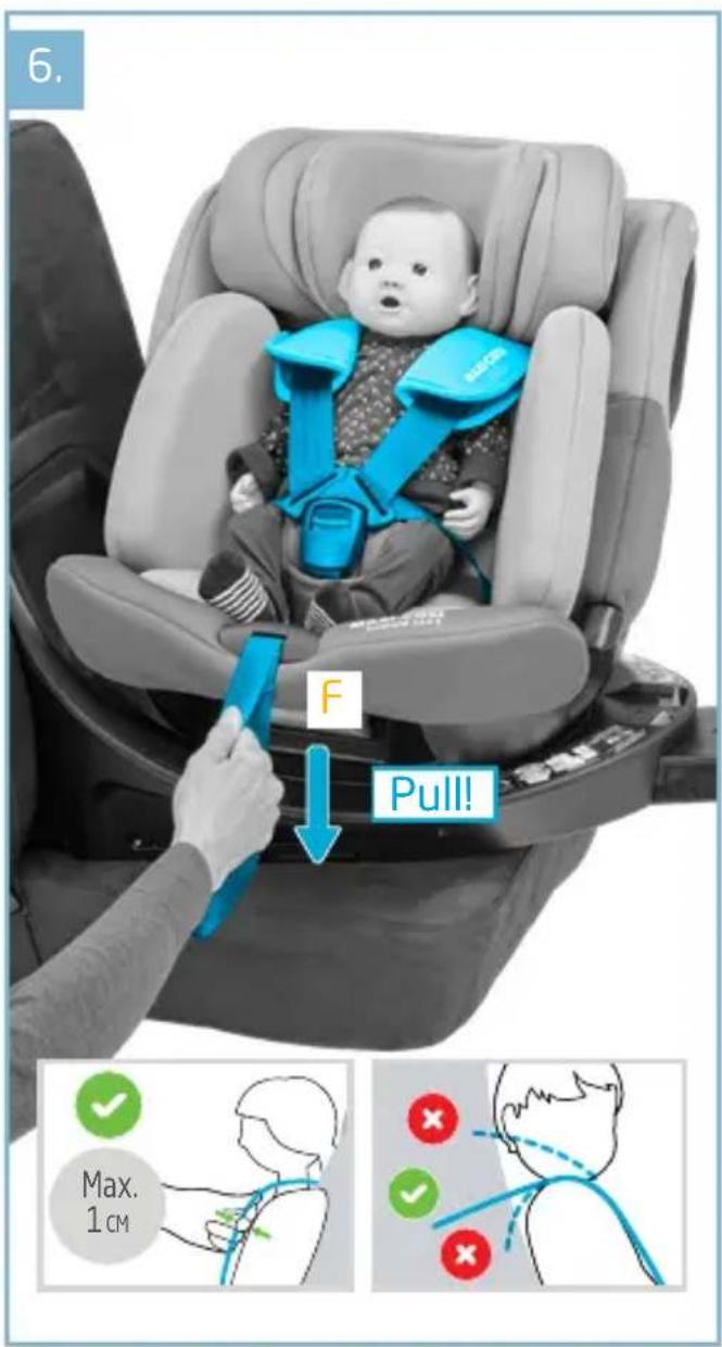 MAXI-COSI Emerald 360 S - CS - 57