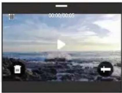 Akaso Brave 8 Lite - Supprimer des fichiers sur l'écran vidéo - 1