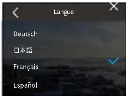 Akaso Brave 8 Lite - Langue - 2
