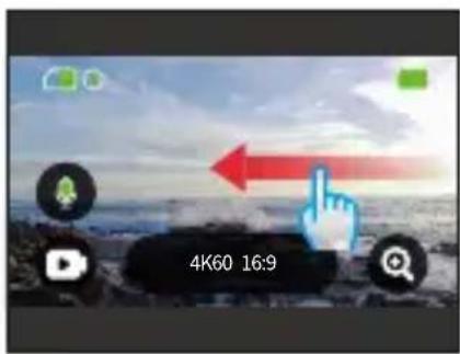 Akaso Brave 8 Lite - Accès à l'album - 1