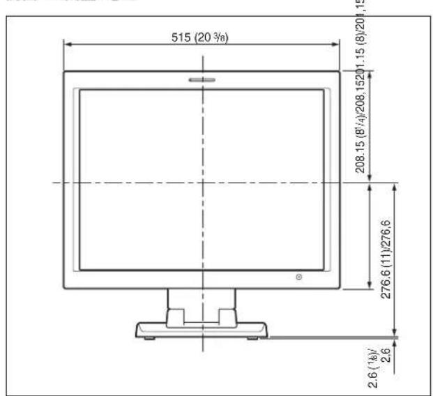 SONY LMD-232W - LMD-212 - 1