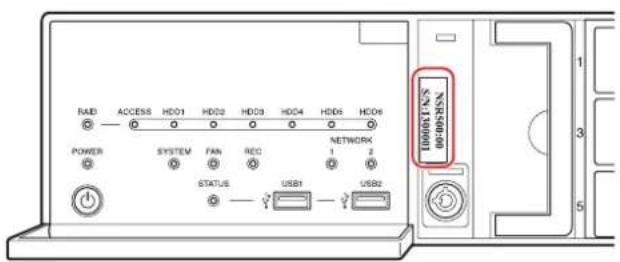 SONY NSBK-CL05 - Remarque - 1