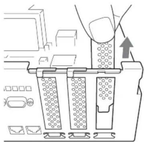 SONY NSBK-EB05 - Pull the protection cover upward and remove it. - 1