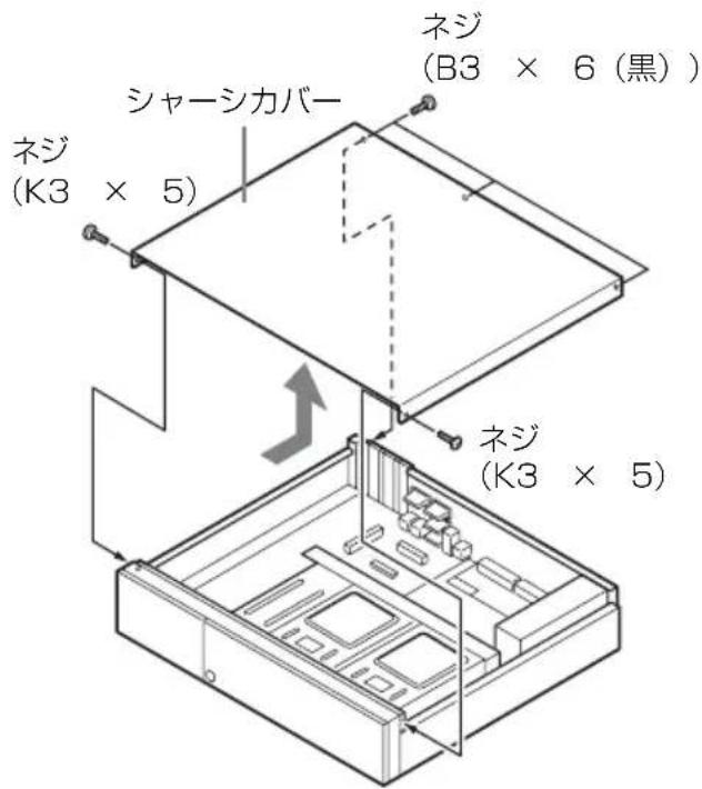 SONY NSBK-EB05 - ご注意 - 1