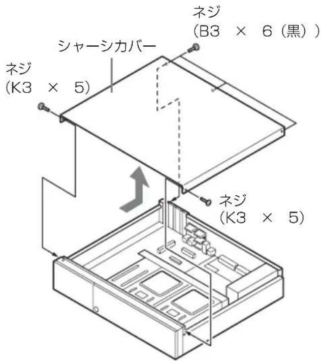 SONY NSBK-DH05 - ご注意 - 1