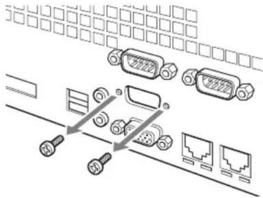 SONY NSBK-DH05 - If secured by screws - 1