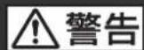 SONY UP-897MD - その他 - 1