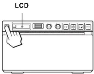SONY UP-897MD - 인쇄 작업 시작 - 1