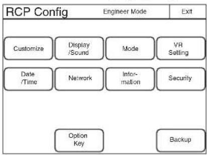 SONY RCP-1500 - Affichez l'écran RCP Config. (page 51) - 1