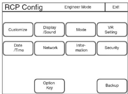 SONY RCP-1500 - Affichez l'écran RCP Config. (page 51) - 1