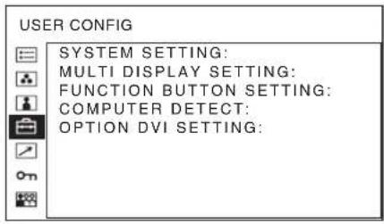 SONY PVM-2551MD - USER CONFIG menu - 1