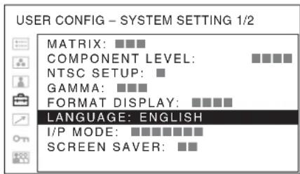 SONY PVM-2551MD - Selecting the Menu Language - 4