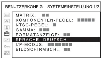 SONY PVM-2551MD - Verwendung des Menüs - 3