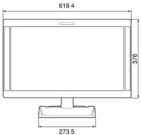 SONY PVM-2551MD - 前面 - 1