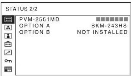 SONY PVM-2551MD - For the video input - 2