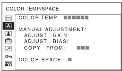 SONY PVM-2551MD - COLOR TEMP/SPACE menu - 1