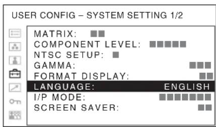SONY PVM-2551MD - Selecting the Menu Language - 5