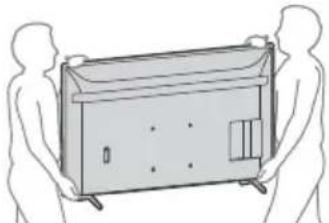 SONY FW-50BZ30J - Перемещение - 1