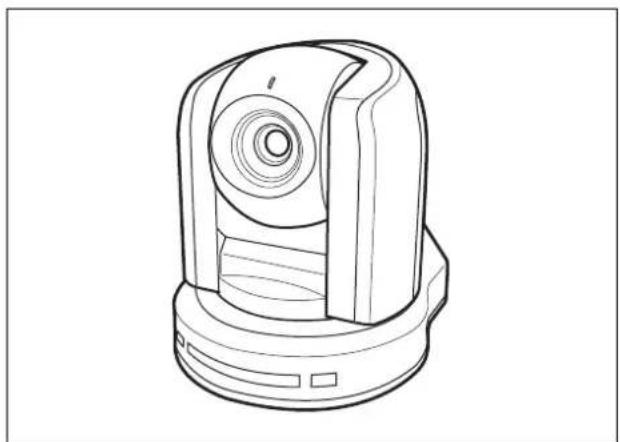 SONY BRC-300P - Éléments et accessoires fournis - 1