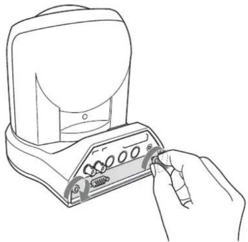 SONY BRC-300P - Installation d'une carte d'interface - 3
