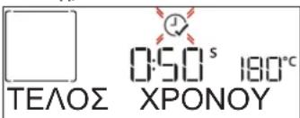 WHIRLPOOL AKZ9S 8220 NB - TEAOXPONOY(KAOTEPH2H) - 1