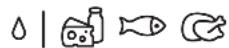 MIELE KFN 7744 D - Compartiment humide - 1