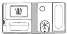WHIRLPOOL AKZ9S 8220 IX - ТУЗ БАГЫН ТОЛТЫРУ - 2
