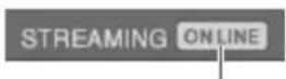 SONY AWS-G500 - Démarrage du streaming - 2