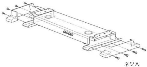 SONY BKM-38H - ご注意 - 2