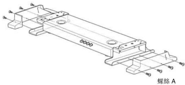 SONY BKM-38H - 注意 - 2