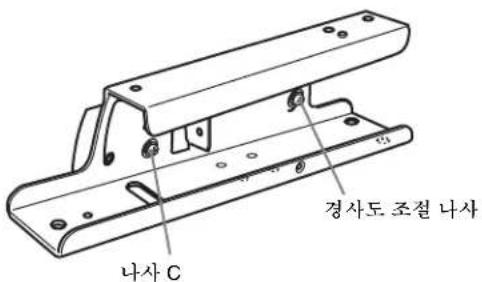 SONY BKM-37H - 참고 - 4