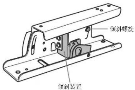 SONY BKM-37H - 注意 - 1