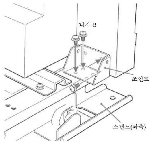 SONY BKM-37H - 모니터와 제어 기기 결합 - 7