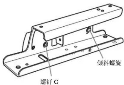 SONY BKM-37H - 注意 - 3