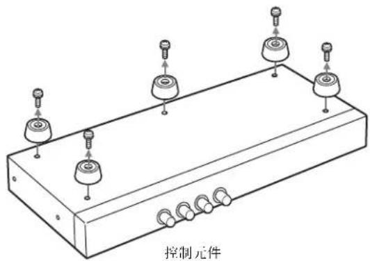 SONY BKM-37H - 接合顯示器和控制元件 - 1