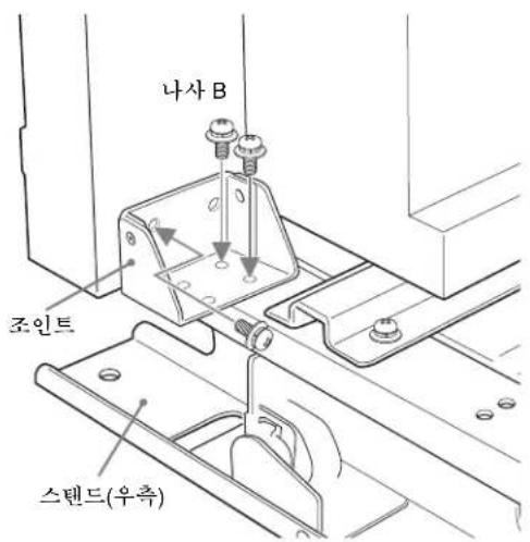 SONY BKM-37H - 모니터와 제어 기기 결합 - 6