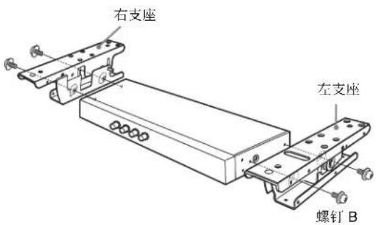 SONY BKM-37H - 连接监视器和控制单元 - 2