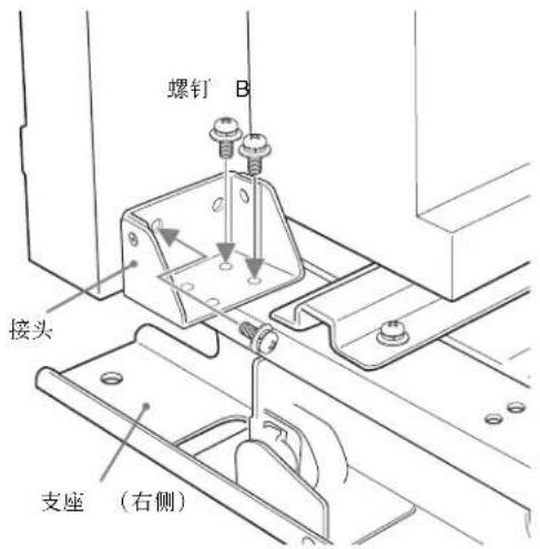 SONY BKM-37H - 注意 - 3