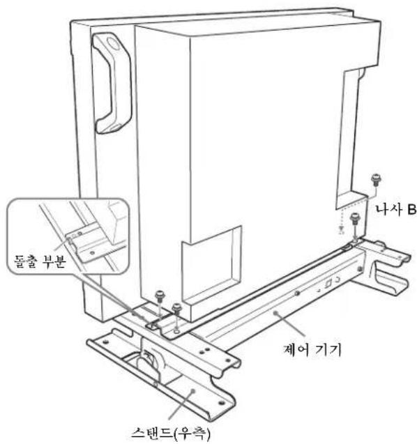 SONY BKM-37H - 모니터와 제어 기기 결합 - 5