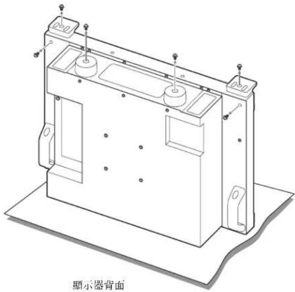 SONY BKM-37H - 接合顯示器和控制元件 - 3
