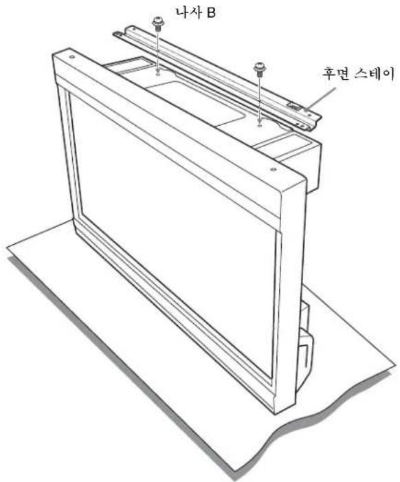 SONY BKM-37H - 모니터와 제어 기기 결합 - 4