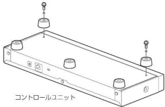 SONY BKM-39H - ご注意 - 2