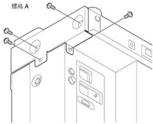 SONY BKM-39H - 注意 - 3