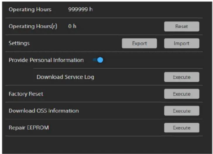 SONY CBK-RPU7 - Onglet Service - 1