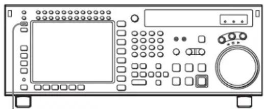 SONY HKSR-5803HQ - Sélection de la plage d'affichage des vumètres audio - 1