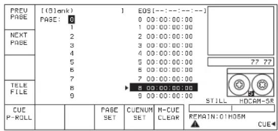 SONY HKSR-5001 - Consignation de points de repérage en appuyant sur la touche ENTRY - 2