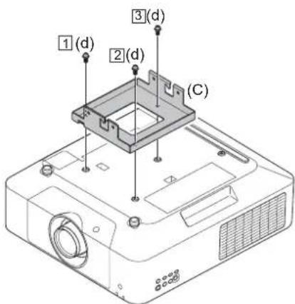 SONY PSS-650 - Установка кронштейна для крепления проектора - 1