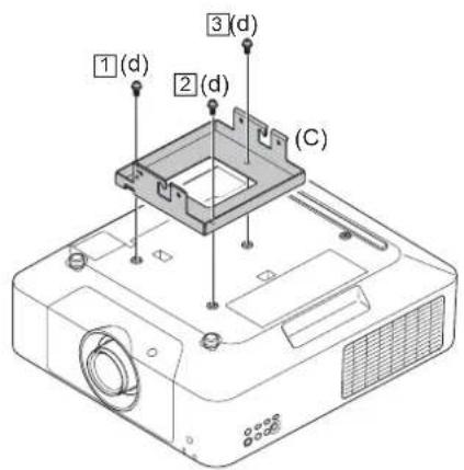 SONY PSS-650 - プロジェクター用マウントブラケットを取り付ける - 1