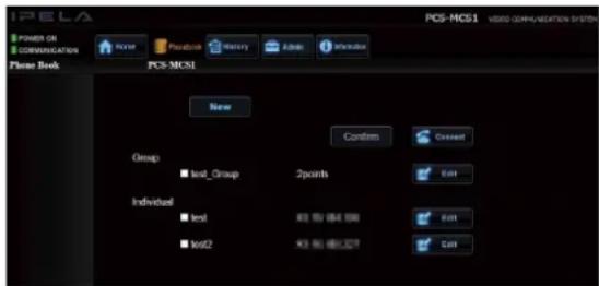 SONY PCS-MCS1 - Appel via l'annuaire - 1