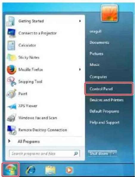 SONY PCS-MCS1 - Ouverture du Panneau de configuration sur l'ordinateur - 1